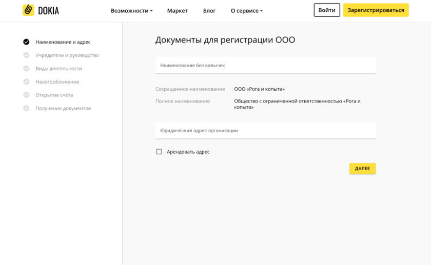 Не устанавливается ппдгр windows 10